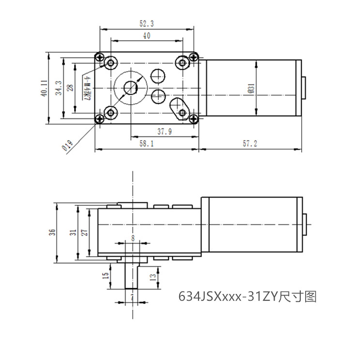 634JSX31ZY GW31ZY 蜗轮蜗杆直流减速电机12v 24v 全金属齿轮 - 图0