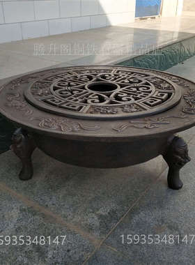 铁火盆老式炭炉取暖热水暗八仙图案摆件家居装饰实用收藏复古怀旧