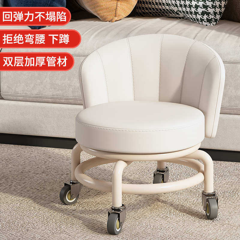 新疆包邮万向轮家用靠背小凳子滑轮换鞋学步带娃小椅子矮凳凳凳宝,淘宝优惠券,粉丝福利购,淘宝优惠卷