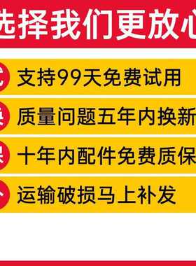 熹厨铸铁电炒锅多功能电饭锅家用电热锅一体式插电炒菜锅电热铁锅