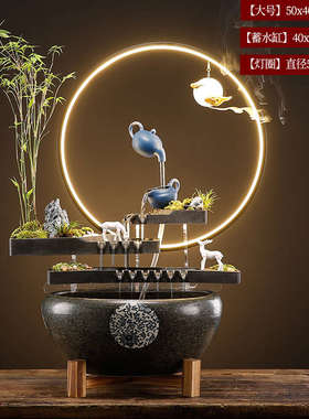 玄关鱼缸办公室开业创意招财客厅流水摆件水循环造景乔迁礼品新居