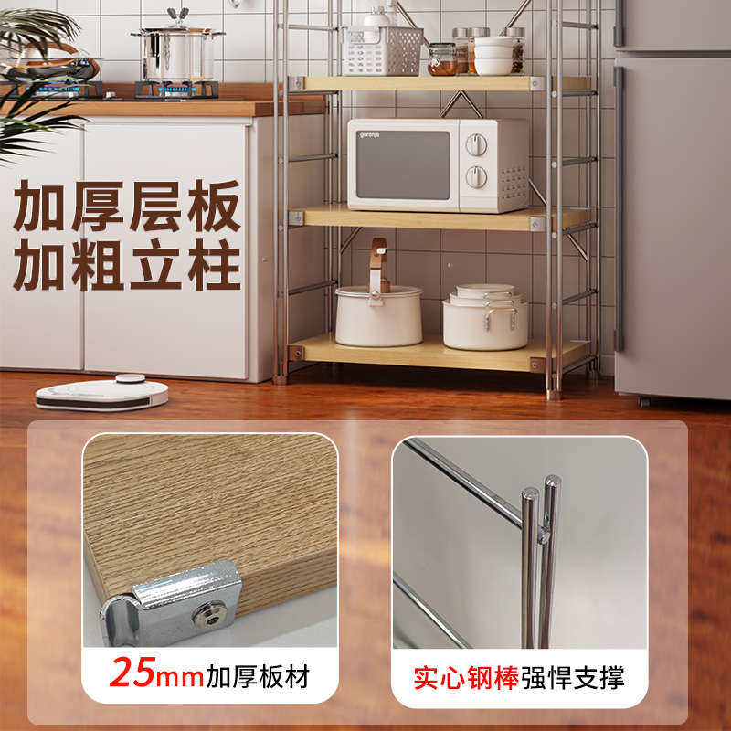 仓库货架阳台日式置物架多层落地仓储收纳架家用储藏室超市货物架,淘宝优惠券,粉丝福利购,淘宝优惠卷