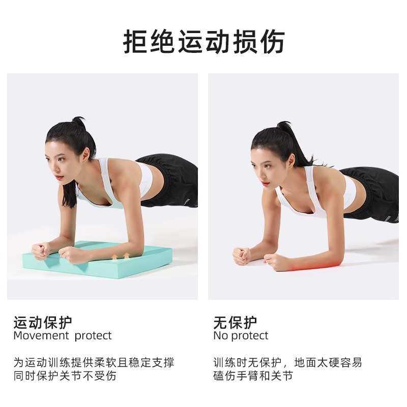 乐系瑜伽核心训练平衡垫加厚软踏健身跪垫平板支撑健腹轮专用垫子,淘宝优惠券,粉丝福利购,淘宝优惠卷