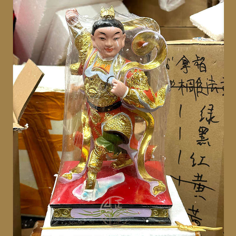 敦煌树脂中 单轮金站/元帅 佛像24坛k哪吒摆件4三太子寸神像