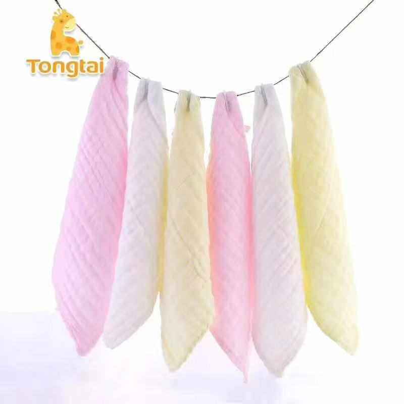 新疆包邮童泰新生婴儿小方巾洗脸毛巾喂奶宝宝纯棉春秋儿童口水巾,淘宝优惠券,粉丝福利购,淘宝优惠卷
