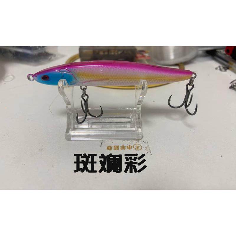 【十只装送饵盒】泊翘沉水铅笔远投路亚饵颤沉响珠鱼白湾,淘宝优惠券,粉丝福利购,淘宝优惠卷