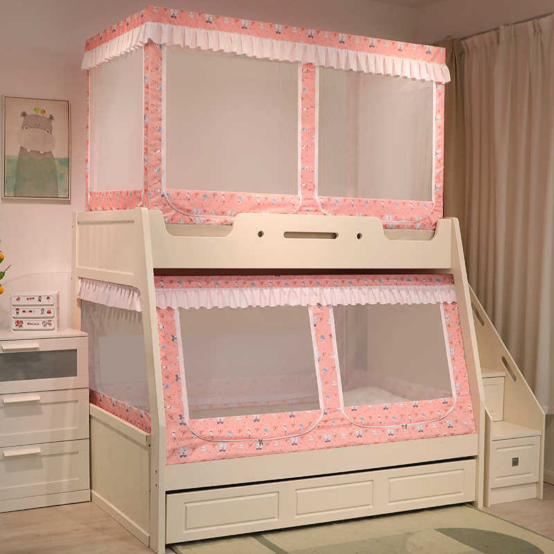 子母床蚊帐上下铺遮光床帘梯形1.2米儿童床1.5m家用上下双层床,淘宝优惠券,粉丝福利购,淘宝优惠卷