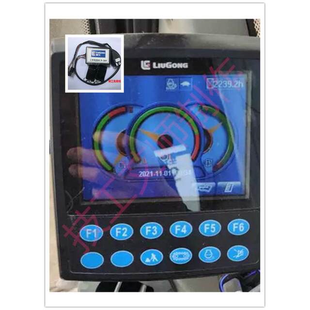 Liugong 130 913E920E new National IV 906F EFI excavator meter adjuster can adjust the running timer at will