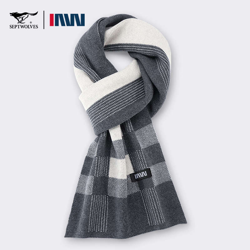 平安夜圣诞节礼物男生围巾高档礼盒送男朋友老公2024新年礼物实用