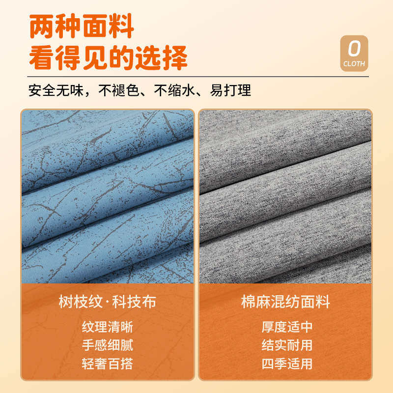 定做布艺沙发小凳子防尘罩 圆形皮墩子保护罩 方形换鞋凳装饰罩套,淘宝优惠券,粉丝福利购,淘宝优惠卷