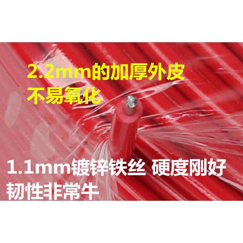包邮 红扎线电线扎带绑扎线铁丝扎线 镀锌电信联通专用扎线1.1MM,淘宝优惠券,粉丝福利购,淘宝优惠卷