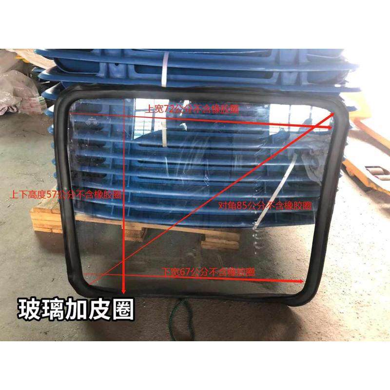 电动三轮车雨棚塑料车棚配件玻璃支架直管弯管电动雨刮器车篷新款,淘宝优惠券,粉丝福利购,淘宝优惠卷