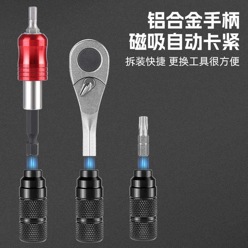 西骑者自行车维修工具包套装扳手撬胎棒棘轮套筒打气筒组合工具盒,淘宝优惠券,粉丝福利购,淘宝优惠卷