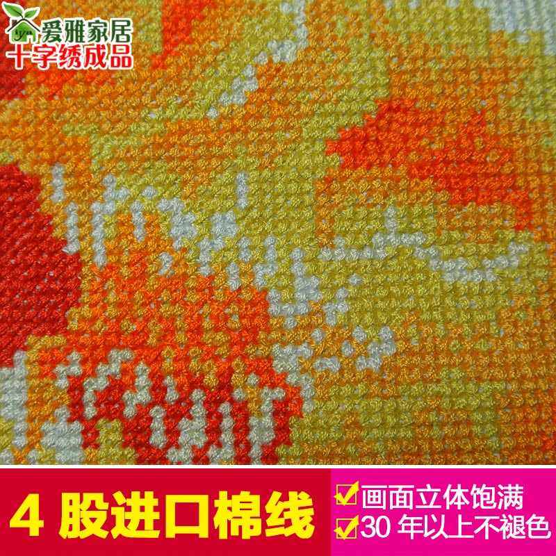 2024新款八骏图十字绣成品机绣马到成功已绣好的出售客厅新品挂画,淘宝优惠券,粉丝福利购,淘宝优惠卷