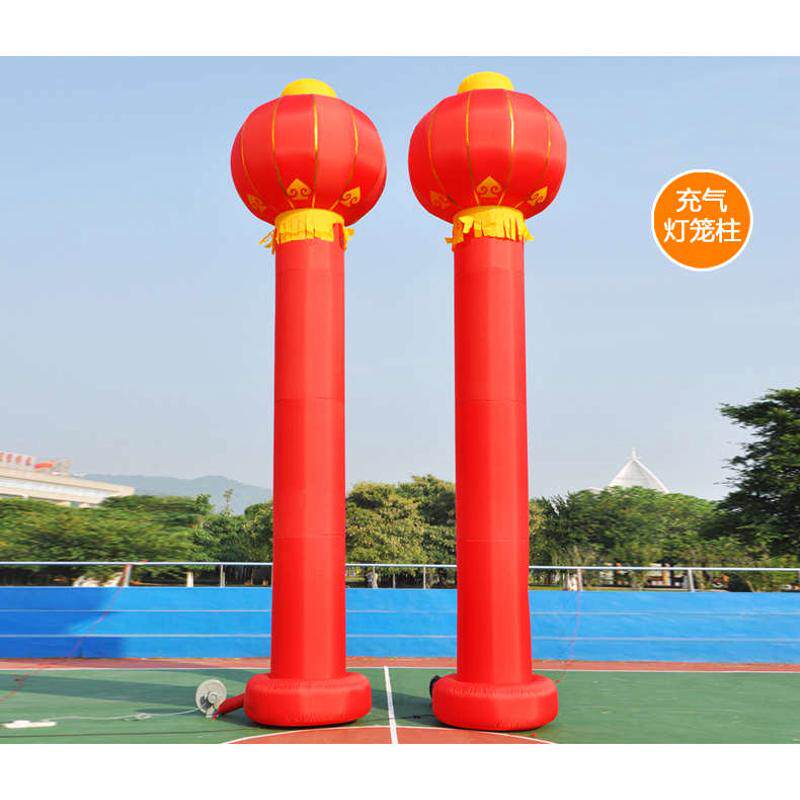 气金色5盘龙立柱充气充气气柱拱门广告庆典/开业 灯笼6 /柱米8
