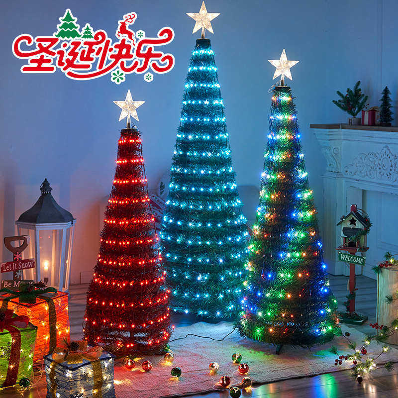 5红米圣诞摆件小型大圣诞树发光圣诞节/8家用1.装饰网1装饰.灯