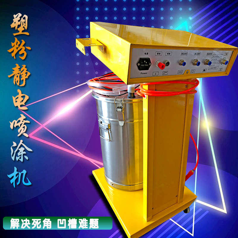 瓦格纳厂价直销  静电喷涂喷塑机喷粉机  自动往复升降机喷枪配,淘宝优惠券,粉丝福利购,淘宝优惠卷