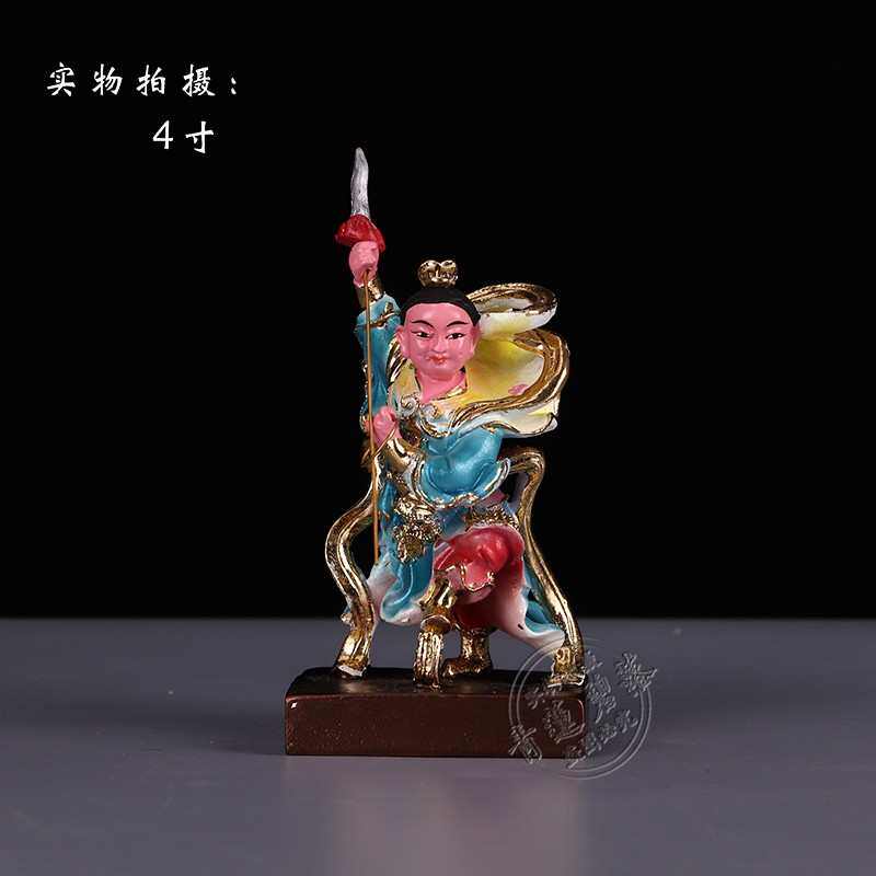 敦煌树脂中 单轮金站/元帅 佛像24坛k哪吒摆件4三太子寸神像