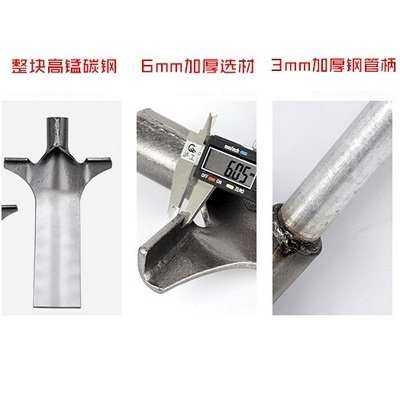 挖树铲子专用铁锹农用工具挖锹树锰钢加厚挖沟挖坑洛阳铲,淘宝优惠券,粉丝福利购,淘宝优惠卷