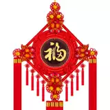 Китайская подвесная гостиная подвеска