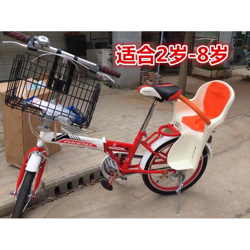 加厚加大女士自行车儿童安全座椅折叠单车山地车小孩后座特价包邮,淘宝优惠券,粉丝福利购,淘宝优惠卷