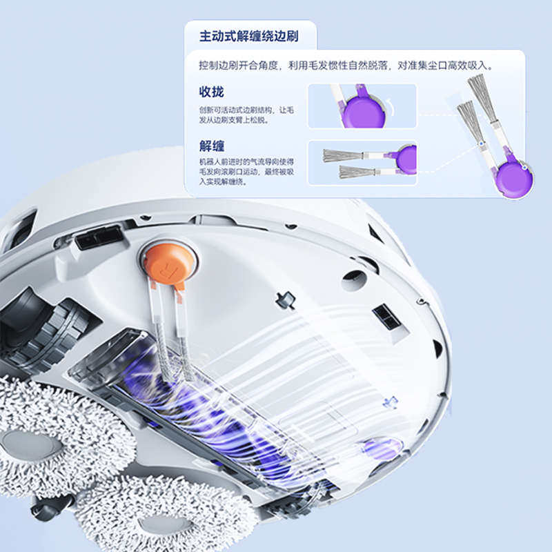 云鲸J5扫地机配件J5X集尘袋银离子拖布主边刷罩滤网清洁剂液耗材,淘宝优惠券,粉丝福利购,淘宝优惠卷