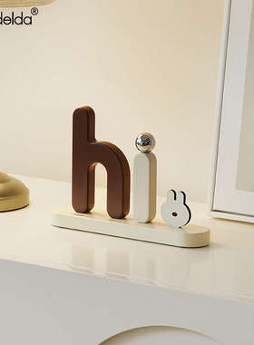 满得达奶油风家居入户玄关电视柜桌面装饰品前台摆件开业礼物新居