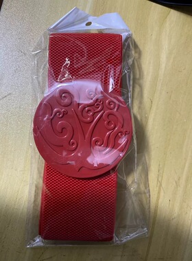 制服松紧职业装百搭风空乘皮带