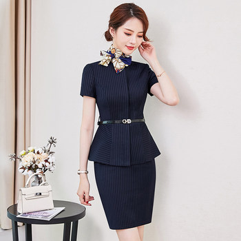 ພາກຮຽນ spring and autumn striped professional suit temperament commuting ol office formal wear Korean fragrance small style office sales clothes