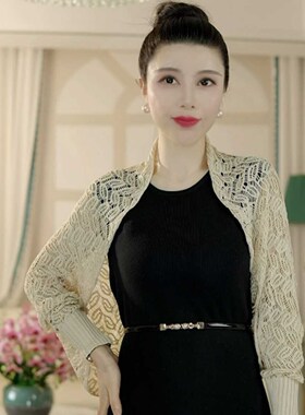 春夏披肩女空调房披肩开车护肩颈旗袍外搭百搭冰丝镂空坎肩护颈椎