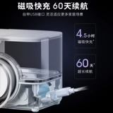 Зуби зубной зубной нитья GT17-12 jiebi Flush Dental Dental Dement Warher Devic