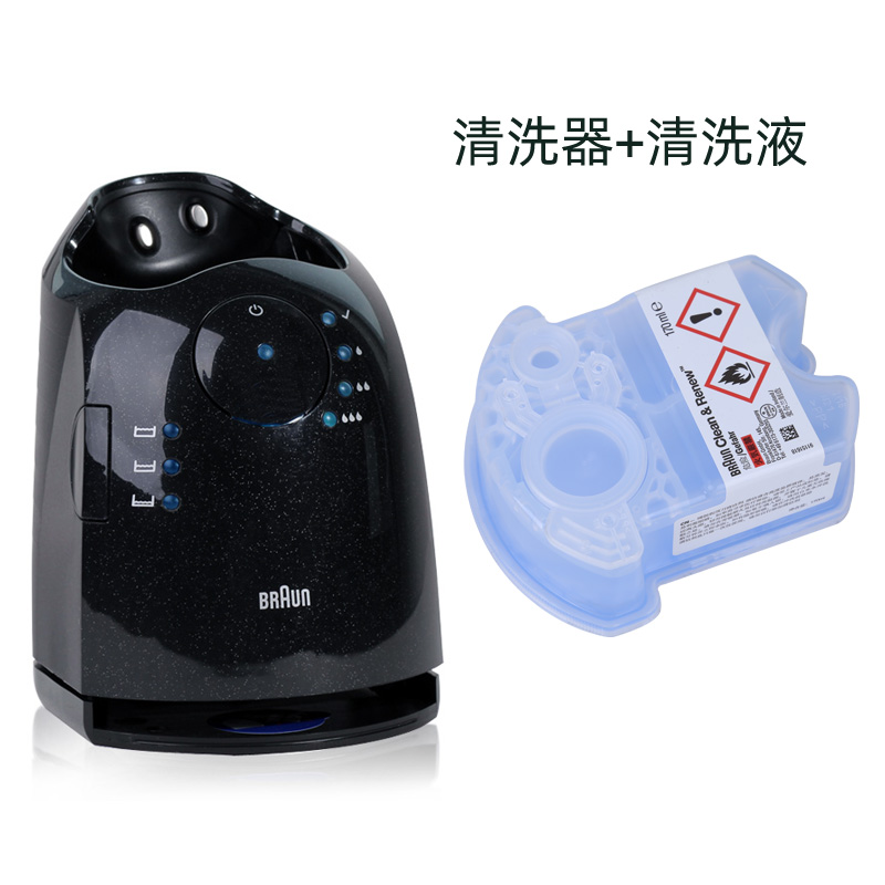 博朗7系剃须刀充电清洁器5675适用790cc 760cc 7840s自动清洗底座 - 图1