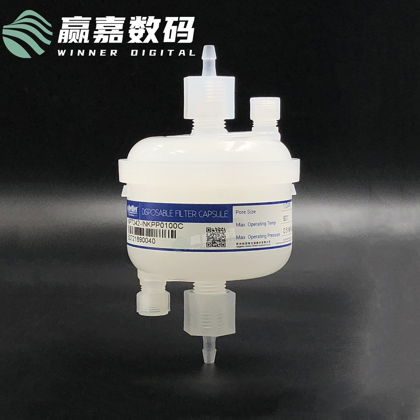 科百特囊式过滤器喷码数码印花主过滤1μm原装NPT342-INKPP0100C - 图3