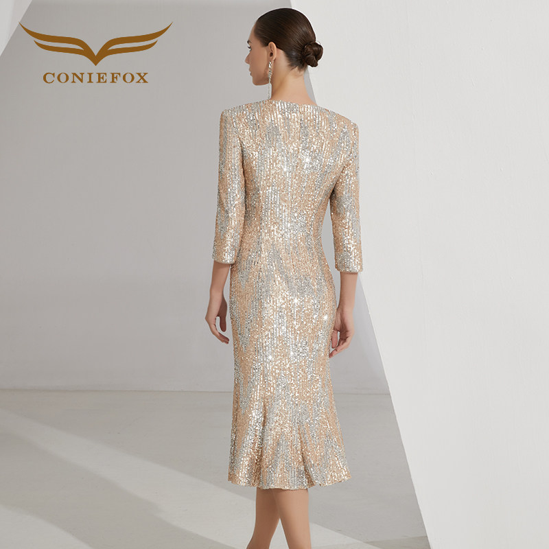 创意狐礼服女高端轻奢小众日常可穿宴会年会主持人礼裙亮片连衣裙
