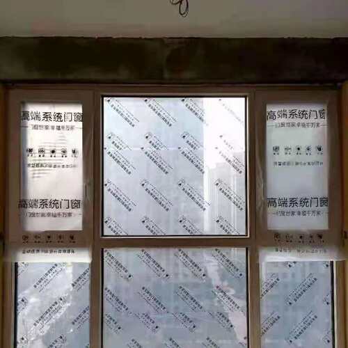 装修门窗保护套定制窗户保护膜玻璃纱窗防尘袋平开窗套透明塑料袋 - 图2