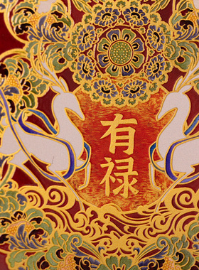 朱炳仁铜X敦煌美术研究所 生财有禄桌屏书桌桌面装饰画铜雕画葫芦