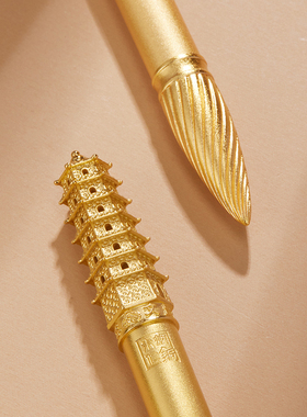 朱炳仁铜一举高中套装文房套装中性笔向日葵书签学生送礼品文运