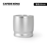 Cafede Kona Pourgh