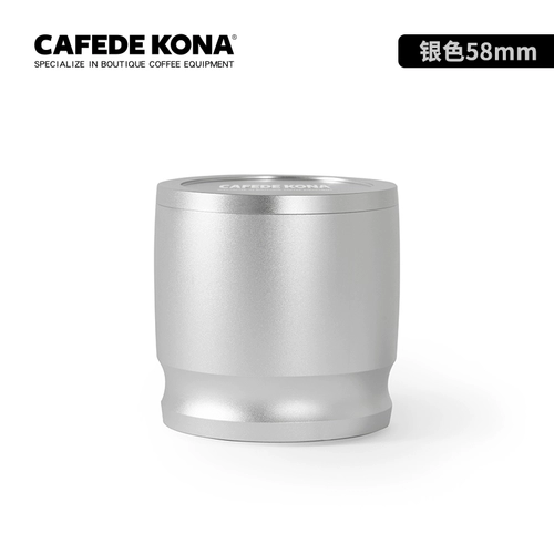 Cafede Kona Pourgh