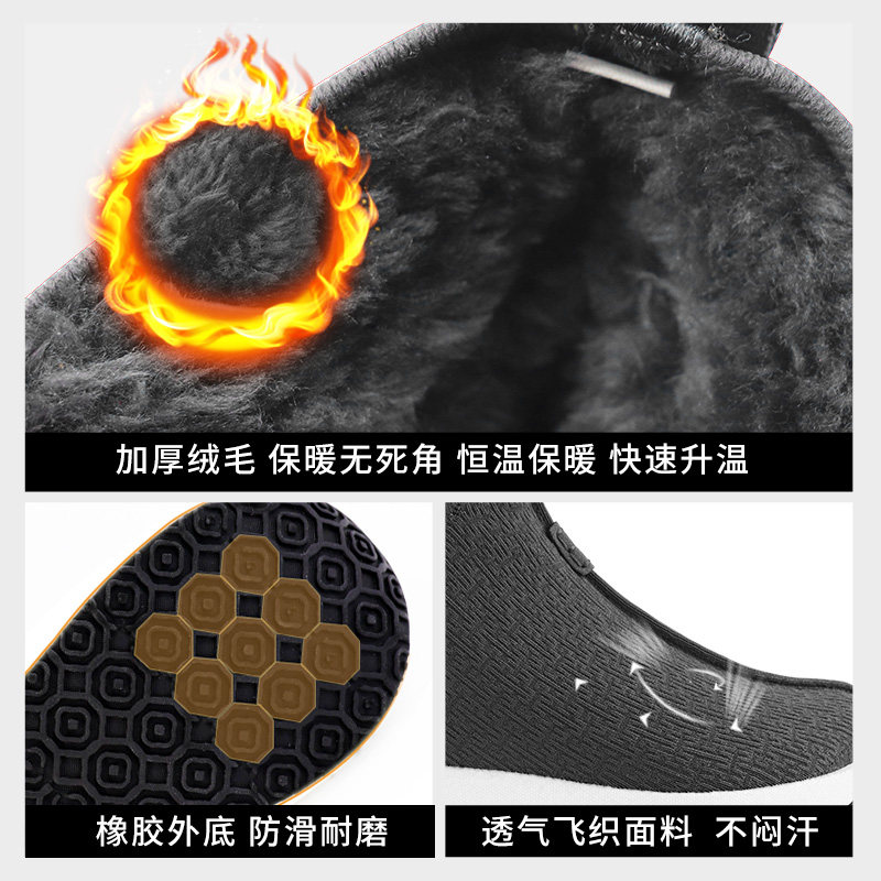 劲松源僧鞋超临界禅鞋冬季二棉鞋爆米花出家人和尚男款女加绒高帮,淘宝优惠券,粉丝福利购,淘宝优惠卷