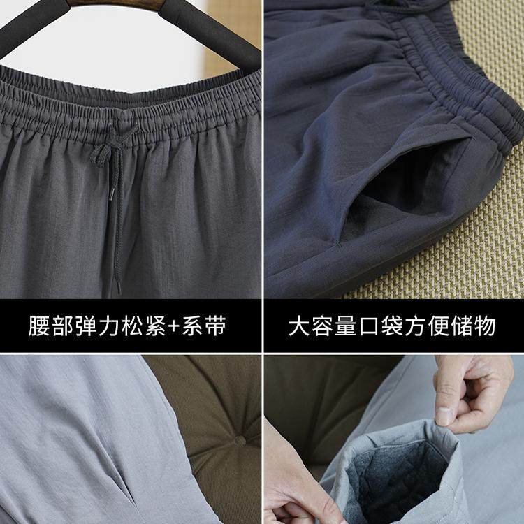 僧裤免绑腿男秋冬加棉女僧裤子冬季加厚和尚衣服出家人长裤禅修裤,淘宝优惠券,粉丝福利购,淘宝优惠卷