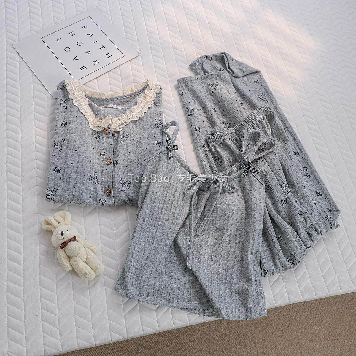 ins风韩系灰色卡通小兔春秋季纯棉长袖睡衣女带胸垫三件套家居服,淘宝优惠券,粉丝福利购,淘宝优惠卷