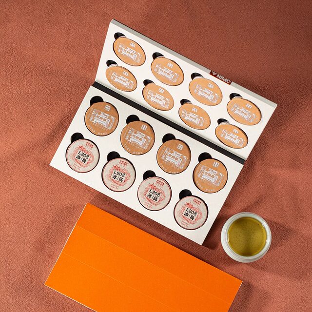 Small round cake tea packaging 8-16 pieces universal gift box customization