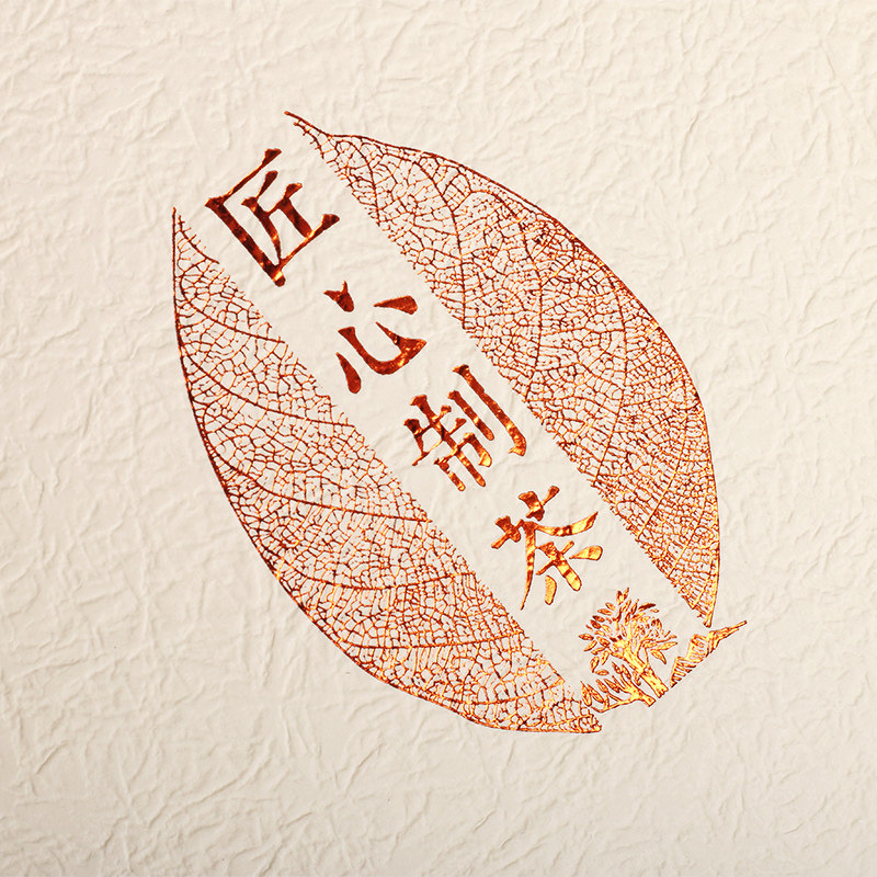 生熟普洱茶饼简易盒 定制福鼎白茶包装盒100-375通用容量茶饼纸盒,淘宝优惠券,粉丝福利购,淘宝优惠卷