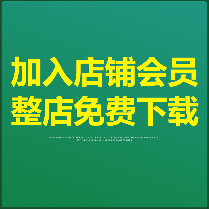 excel家庭记账软件表格个人收入支出理财开销费用日月度统计明细-图1