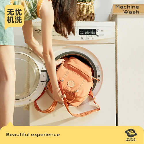 Рюкзак, сумка через плечо, вместительный и большой ноутбук, ранец для выхода на улицу