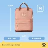 CANVAS REPUBLIC Водоотталкивающий школьный рюкзак для отдыха, дизайнерская защитная сумка подходит для мужчин и женщин, тренд сезона