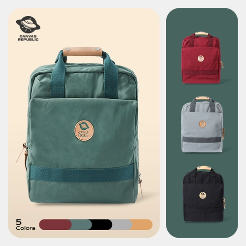 Рюкзак для путешествий, вместительная и большая высококачественная модная дизайнерская водонепроницаемая сумка через плечо, тренд сезона