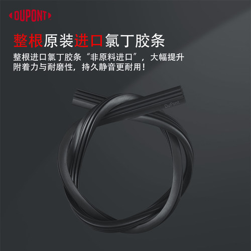 杜邦无骨雨刮器大众朗逸polo高尔夫速腾途观帕萨特迈腾进口雨刷 - 图0