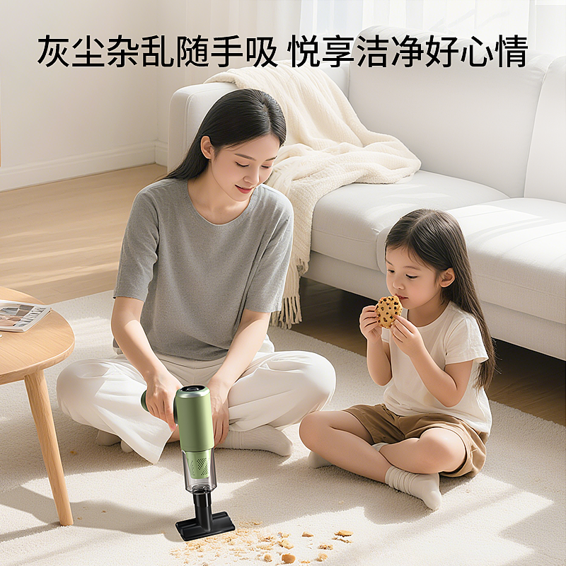 itutn爱图腾车载吸尘器车用L8家用无线小型手持迷你吹吸机大吸力
